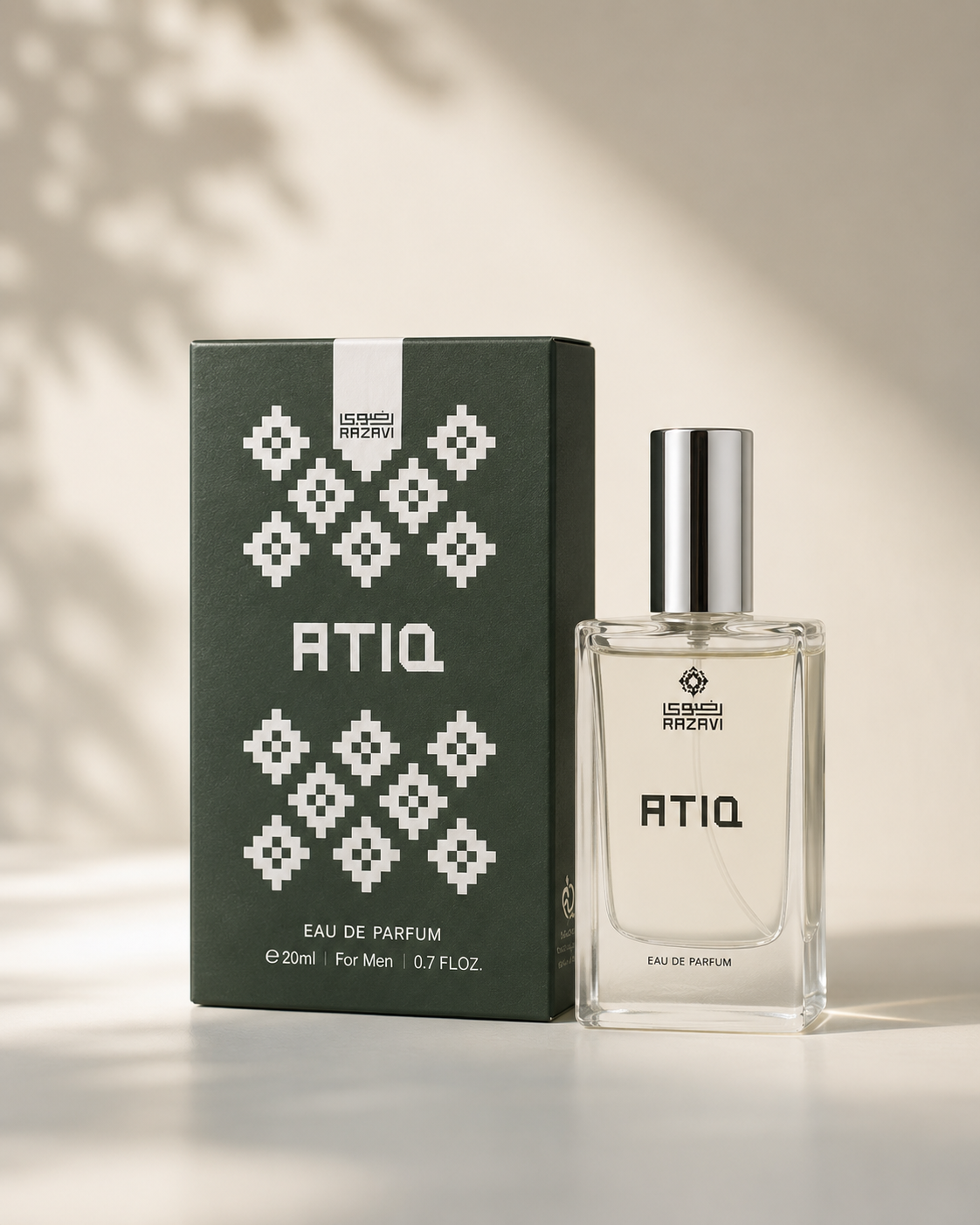 Atiq - A Breath of Modern Freshness